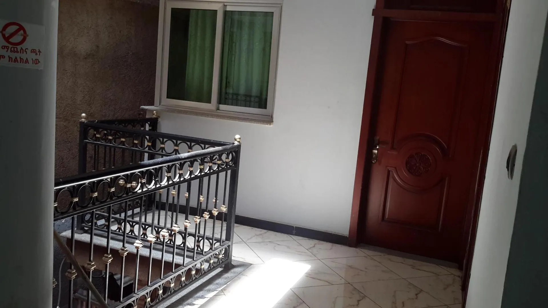 Melat Guest House أديس أبابا إثيوبيا